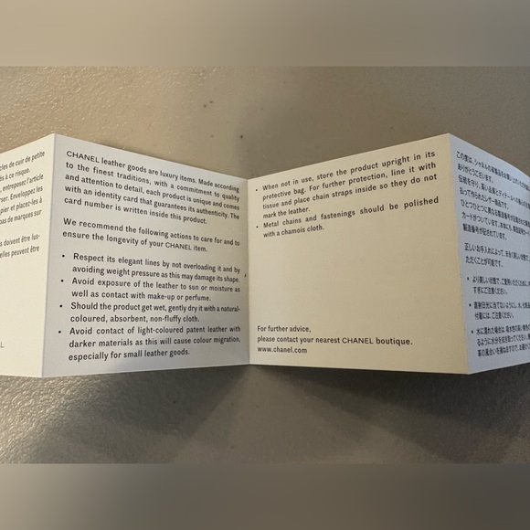 Authentic Chanel Care Card - Available until Nov 15th - Picture 5 of 9